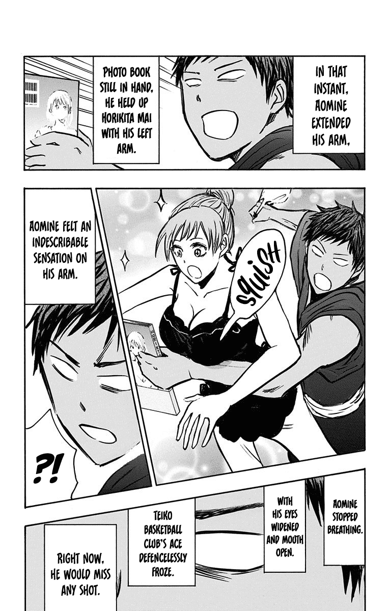 Kuroko no Basuke - Replace Plus Chapter 24.5 page 6 - Chapter 24.5: Extras