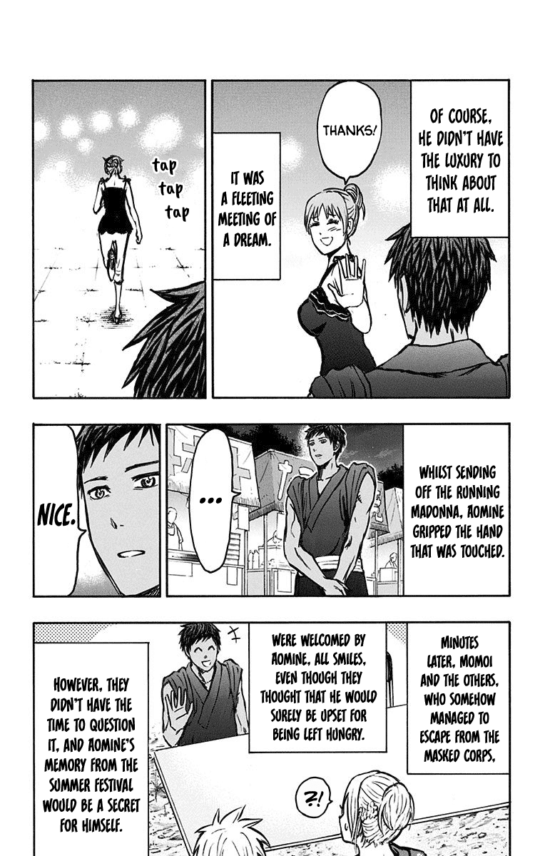 Kuroko no Basuke - Replace Plus Chapter 24.5 page 7 - Chapter 24.5: Extras