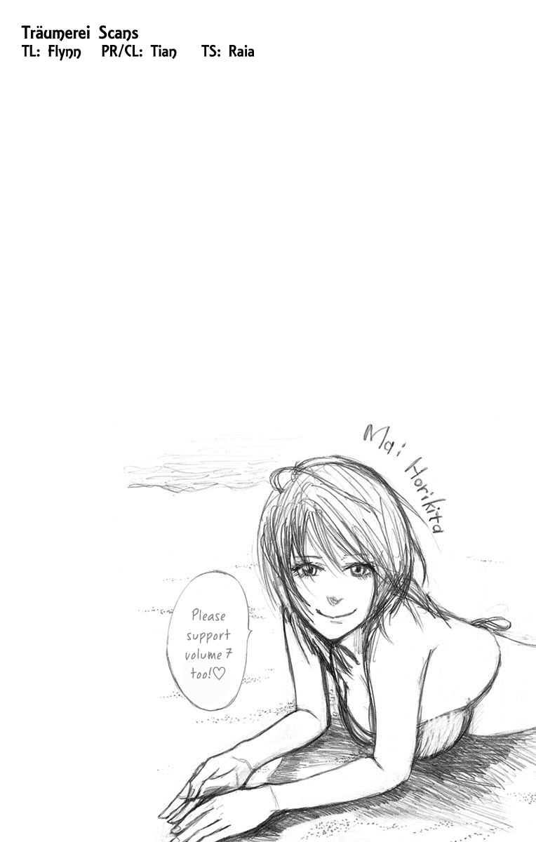 Kuroko no Basuke - Replace Plus Chapter 24.5 page 8 - Chapter 24.5: Extras