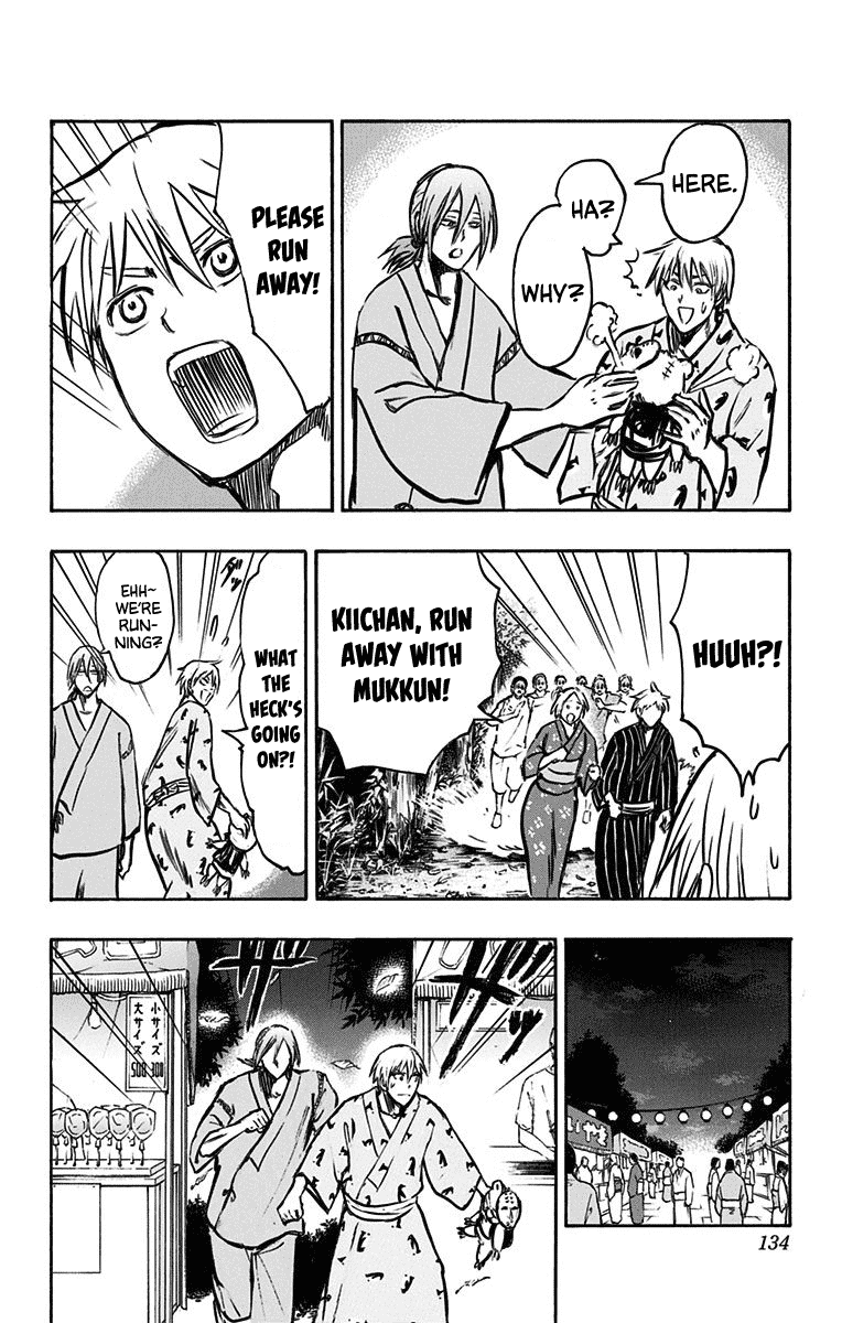 Kuroko no Basuke - Replace Plus Chapter 24 page 11 - Chapter 24: When the Miracles Change into Yukatas (part 3)