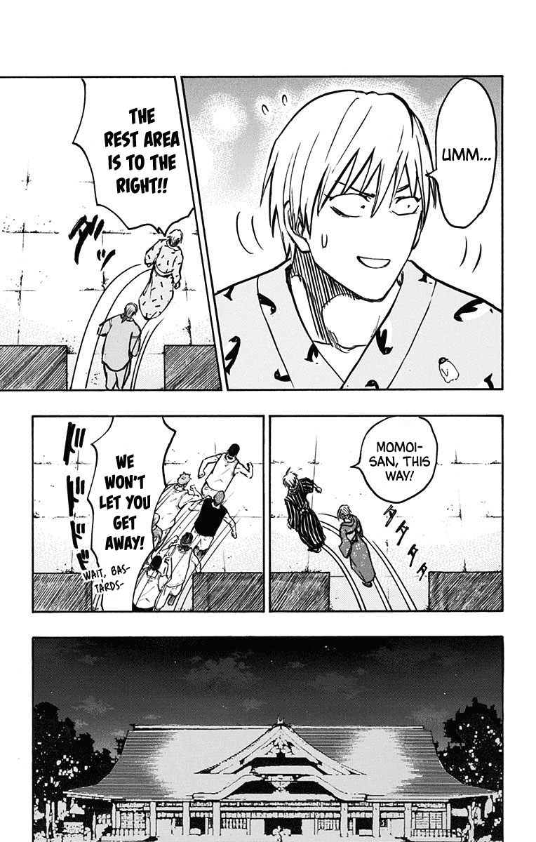Kuroko no Basuke - Replace Plus Chapter 24 page 12 - Chapter 24: When the Miracles Change into Yukatas (part 3)