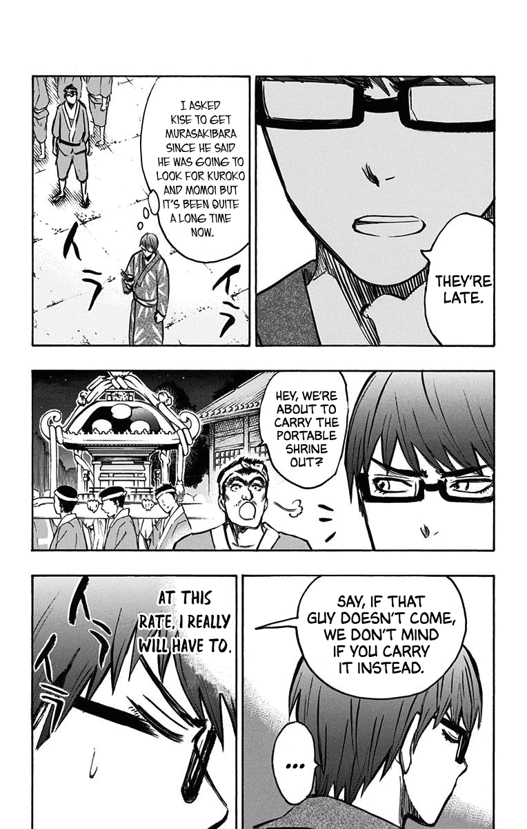 Kuroko no Basuke - Replace Plus Chapter 24 page 13 - Chapter 24: When the Miracles Change into Yukatas (part 3)