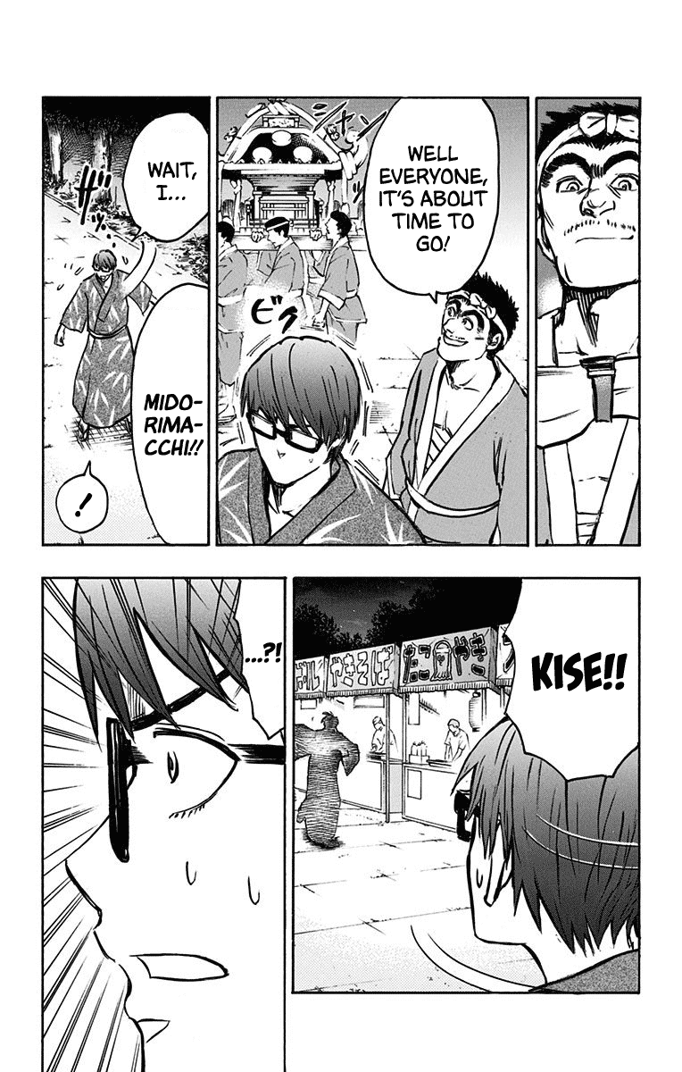 Kuroko no Basuke - Replace Plus Chapter 24 page 14 - Chapter 24: When the Miracles Change into Yukatas (part 3)