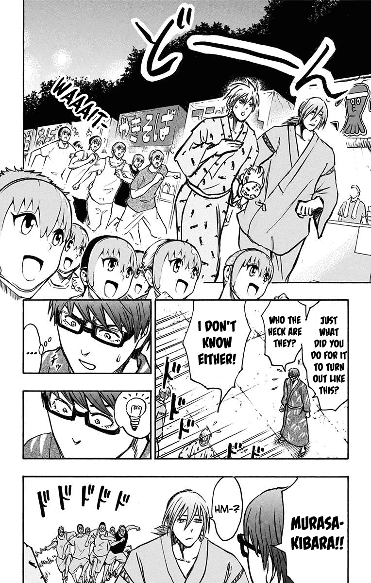 Kuroko no Basuke - Replace Plus Chapter 24 page 15 - Chapter 24: When the Miracles Change into Yukatas (part 3)