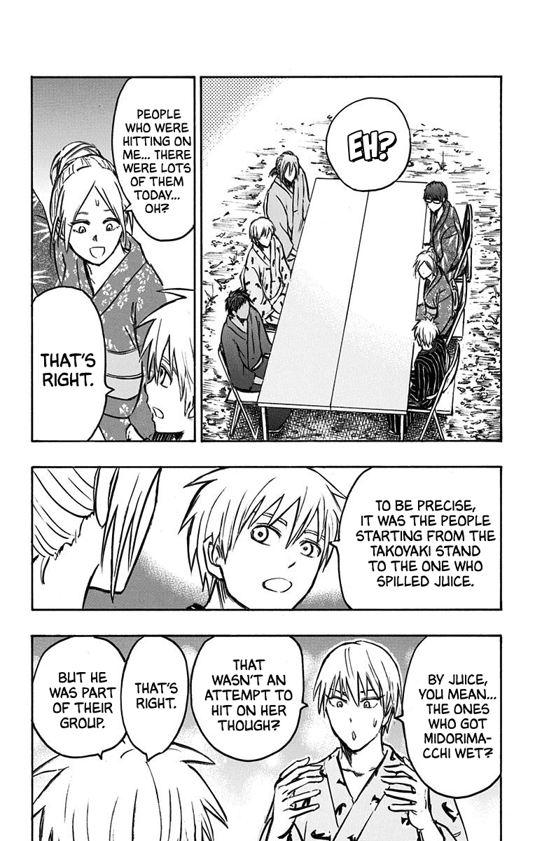 Kuroko no Basuke - Replace Plus Chapter 24 page 23 - Chapter 24: When the Miracles Change into Yukatas (part 3)