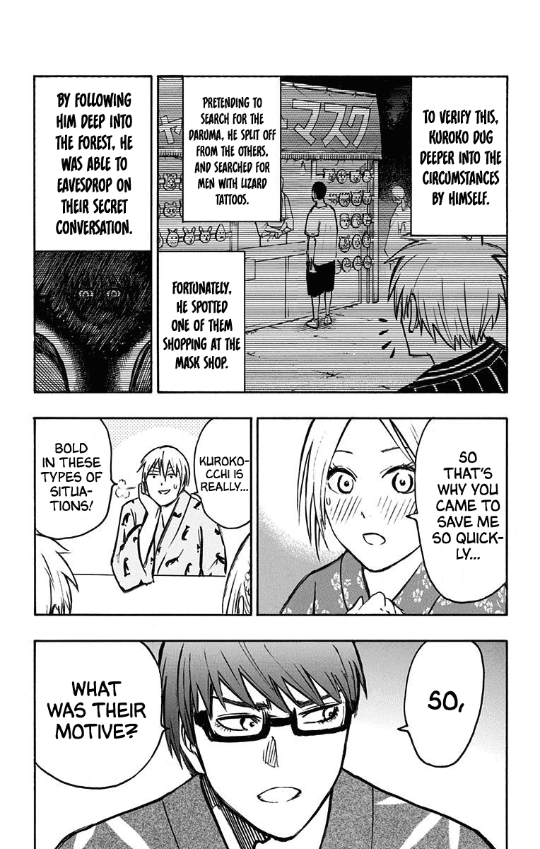Kuroko no Basuke - Replace Plus Chapter 24 page 26 - Chapter 24: When the Miracles Change into Yukatas (part 3)