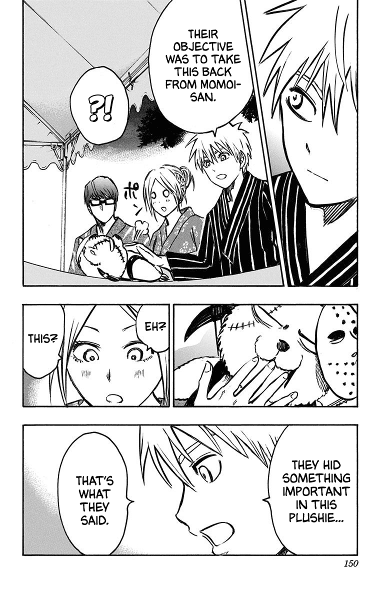 Kuroko no Basuke - Replace Plus Chapter 24 page 27 - Chapter 24: When the Miracles Change into Yukatas (part 3)