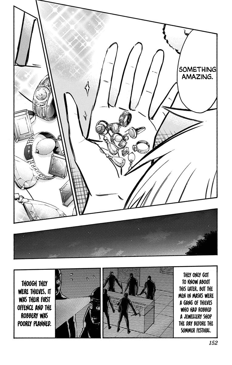 Kuroko no Basuke - Replace Plus Chapter 24 page 29 - Chapter 24: When the Miracles Change into Yukatas (part 3)
