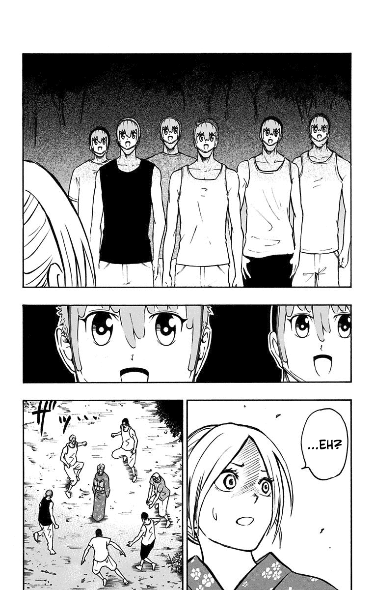Kuroko no Basuke - Replace Plus Chapter 24 page 3 - Chapter 24: When the Miracles Change into Yukatas (part 3)