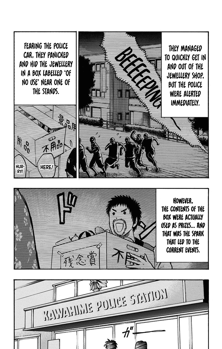 Kuroko no Basuke - Replace Plus Chapter 24 page 30 - Chapter 24: When the Miracles Change into Yukatas (part 3)