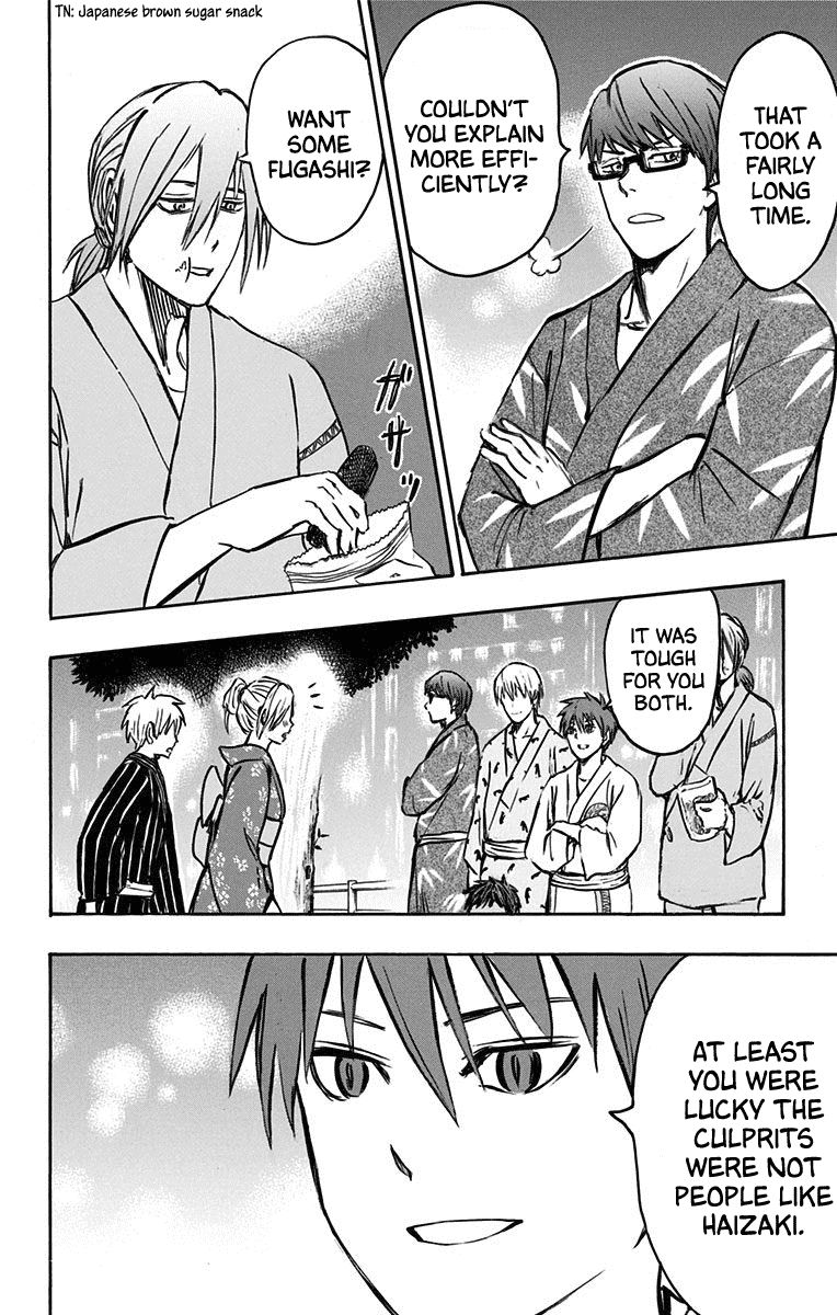 Kuroko no Basuke - Replace Plus Chapter 24 page 33 - Chapter 24: When the Miracles Change into Yukatas (part 3)