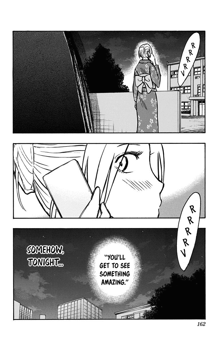 Kuroko no Basuke - Replace Plus Chapter 24 page 39 - Chapter 24: When the Miracles Change into Yukatas (part 3)