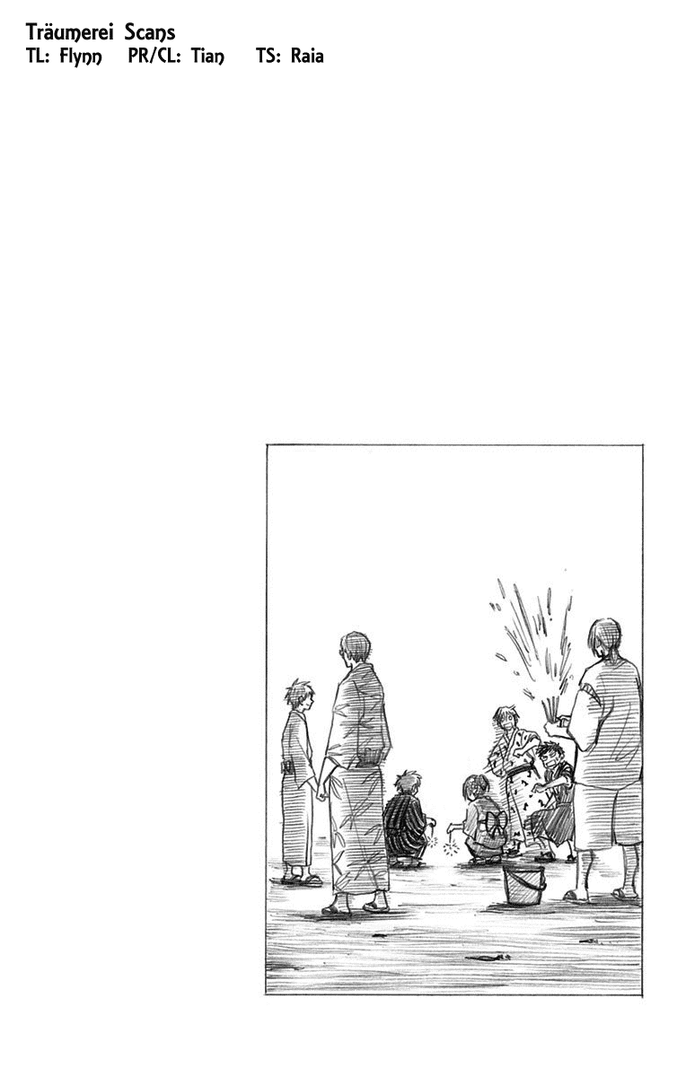 Kuroko no Basuke - Replace Plus Chapter 24 page 41 - Chapter 24: When the Miracles Change into Yukatas (part 3)