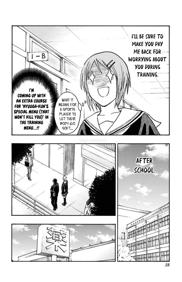 Kuroko no Basuke - Replace Plus Chapter 25 page 14 - Chapter 25: Seirin High School Basketball Club, Get Started!! (1)