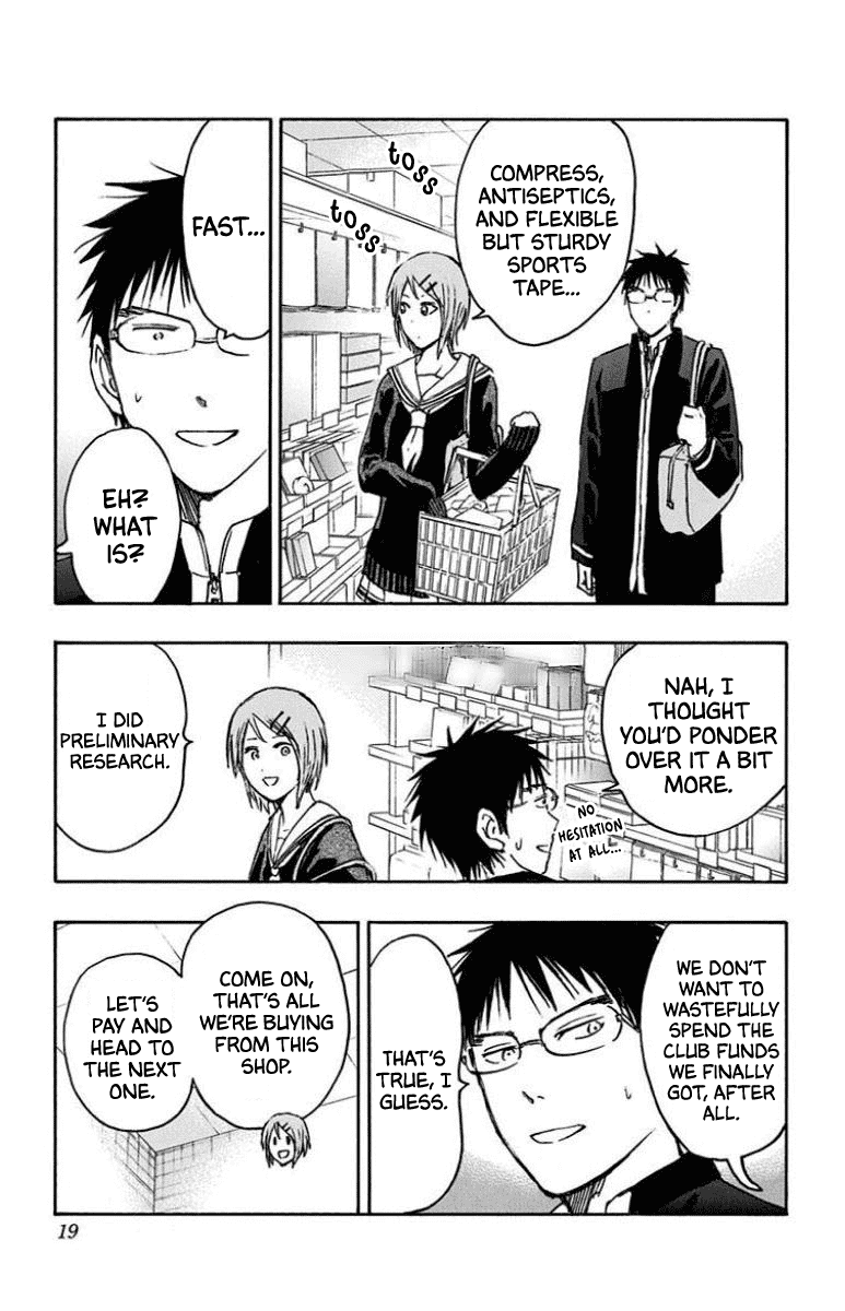 Kuroko no Basuke - Replace Plus Chapter 25 page 15 - Chapter 25: Seirin High School Basketball Club, Get Started!! (1)