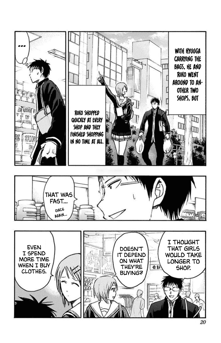 Kuroko no Basuke - Replace Plus Chapter 25 page 16 - Chapter 25: Seirin High School Basketball Club, Get Started!! (1)