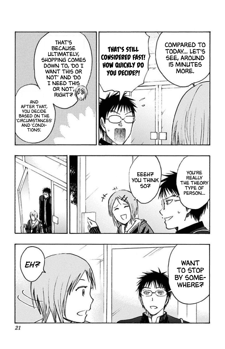 Kuroko no Basuke - Replace Plus Chapter 25 page 17 - Chapter 25: Seirin High School Basketball Club, Get Started!! (1)