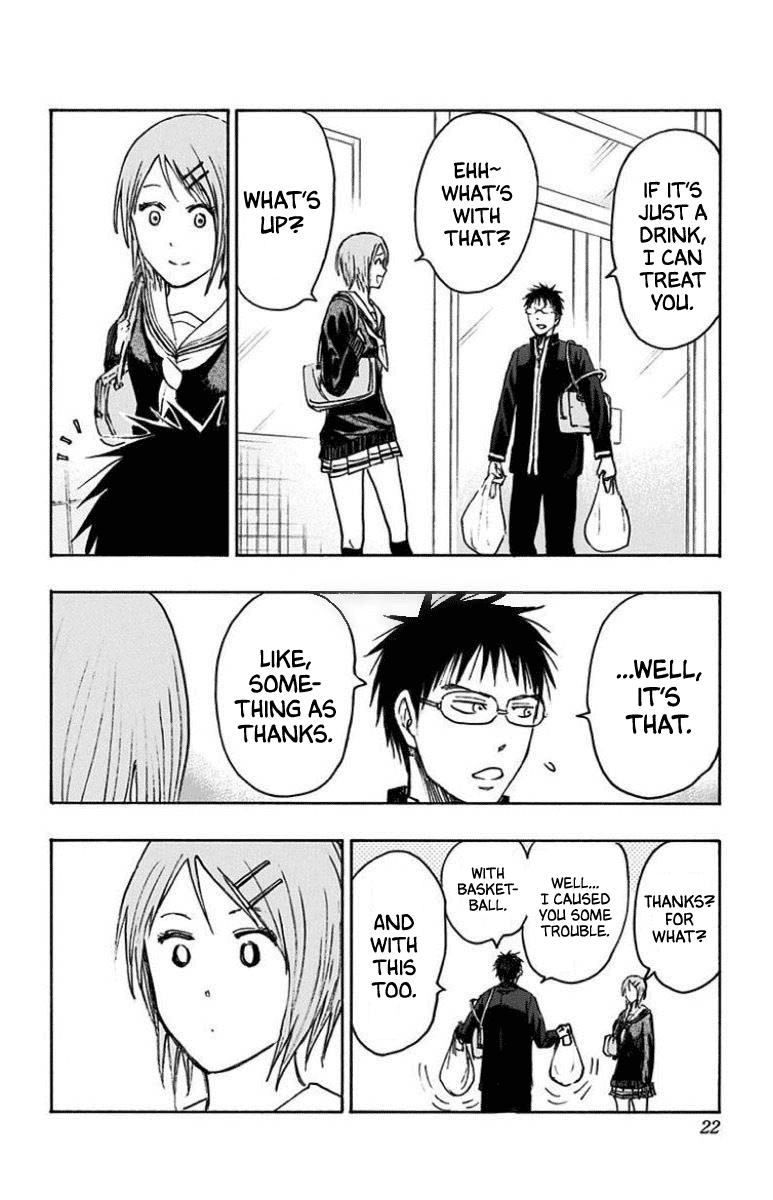 Kuroko no Basuke - Replace Plus Chapter 25 page 18 - Chapter 25: Seirin High School Basketball Club, Get Started!! (1)