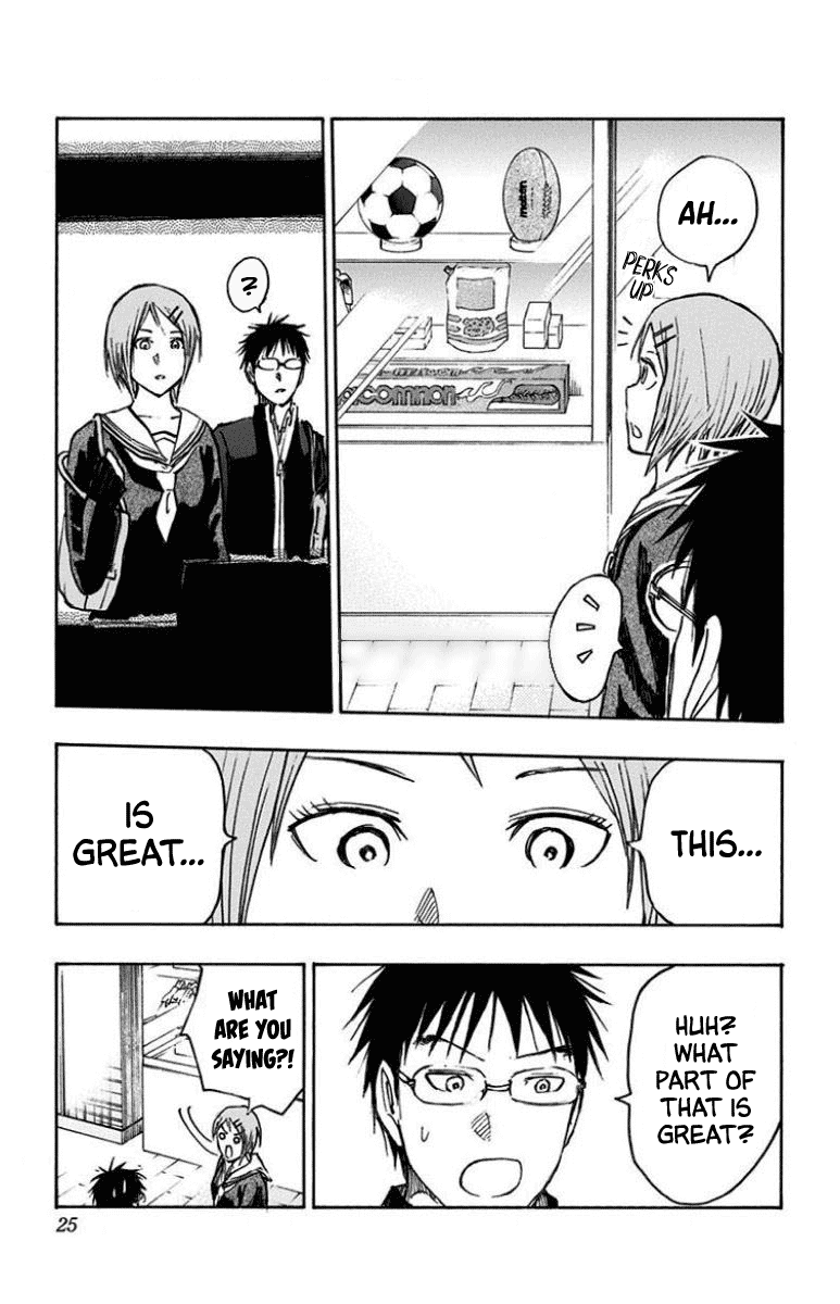 Kuroko no Basuke - Replace Plus Chapter 25 page 21 - Chapter 25: Seirin High School Basketball Club, Get Started!! (1)