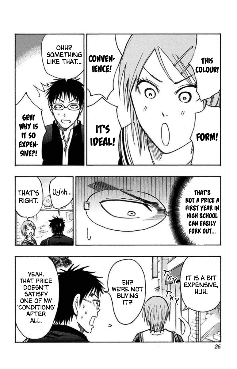 Kuroko no Basuke - Replace Plus Chapter 25 page 22 - Chapter 25: Seirin High School Basketball Club, Get Started!! (1)