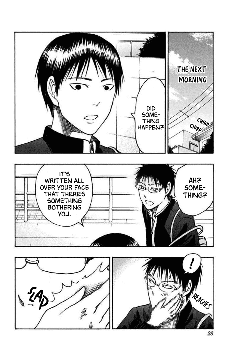 Kuroko no Basuke - Replace Plus Chapter 25 page 24 - Chapter 25: Seirin High School Basketball Club, Get Started!! (1)