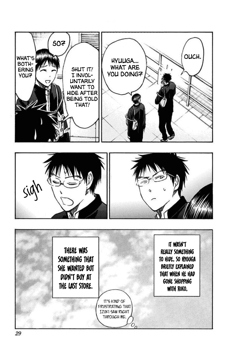 Kuroko no Basuke - Replace Plus Chapter 25 page 25 - Chapter 25: Seirin High School Basketball Club, Get Started!! (1)