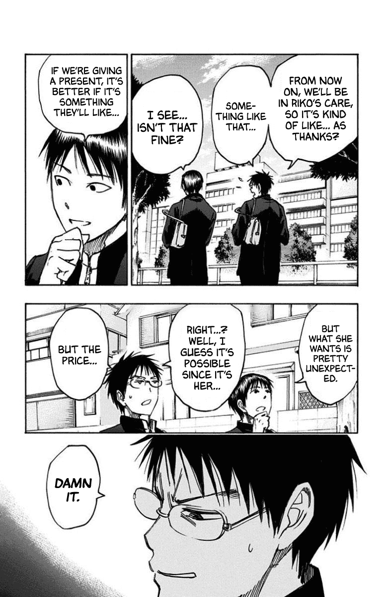 Kuroko no Basuke - Replace Plus Chapter 25 page 26 - Chapter 25: Seirin High School Basketball Club, Get Started!! (1)