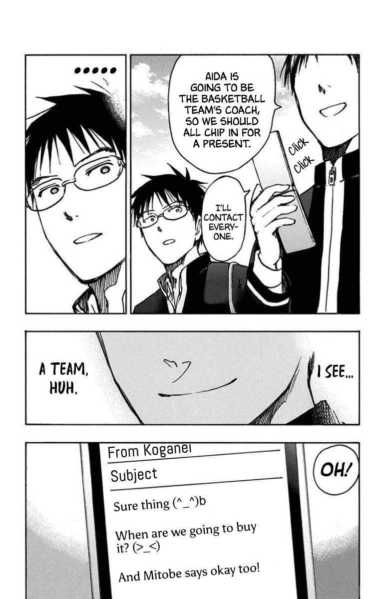 Kuroko no Basuke - Replace Plus Chapter 25 page 28 - Chapter 25: Seirin High School Basketball Club, Get Started!! (1)