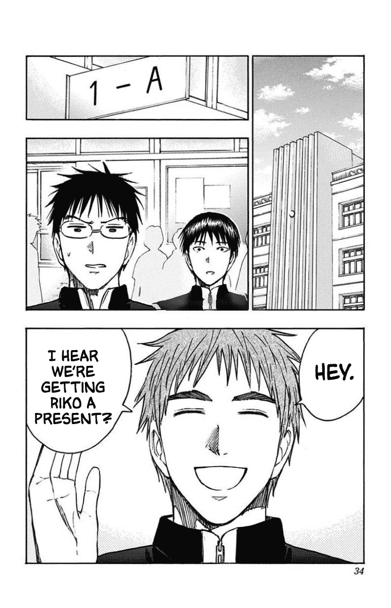Kuroko no Basuke - Replace Plus Chapter 25 page 30 - Chapter 25: Seirin High School Basketball Club, Get Started!! (1)