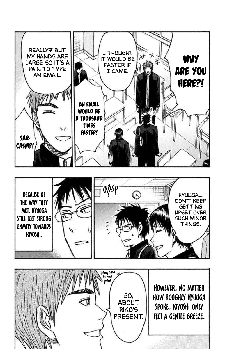 Kuroko no Basuke - Replace Plus Chapter 25 page 31 - Chapter 25: Seirin High School Basketball Club, Get Started!! (1)