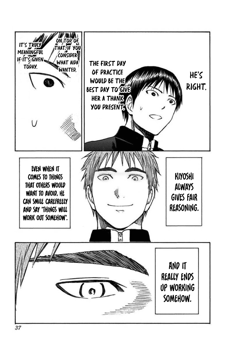 Kuroko no Basuke - Replace Plus Chapter 25 page 33 - Chapter 25: Seirin High School Basketball Club, Get Started!! (1)