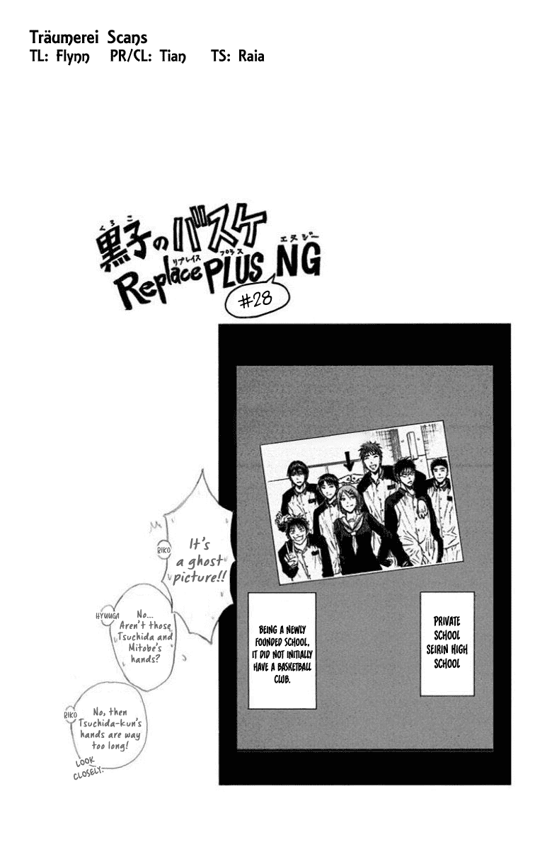 Kuroko no Basuke - Replace Plus Chapter 25 page 36 - Chapter 25: Seirin High School Basketball Club, Get Started!! (1)