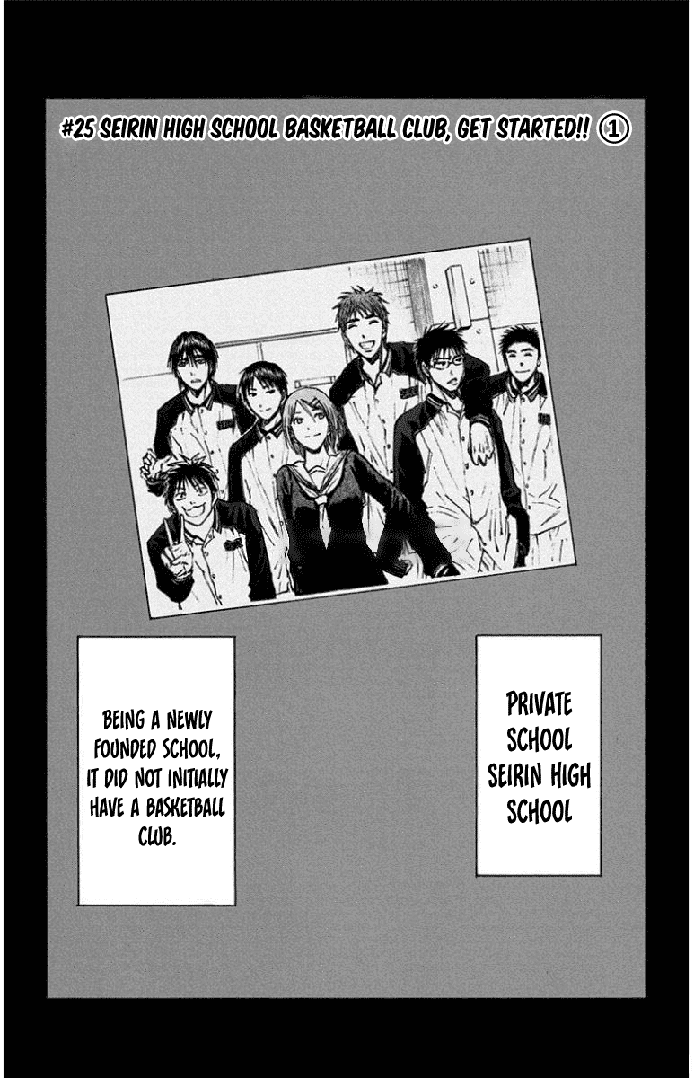 Kuroko no Basuke - Replace Plus Chapter 25 page 7 - Chapter 25: Seirin High School Basketball Club, Get Started!! (1)