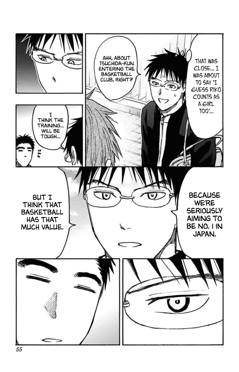Kuroko no Basuke - Replace Plus Chapter 26 page 16 - Chapter 26: Seirin High School Basketball Club, Get Started!! (2)