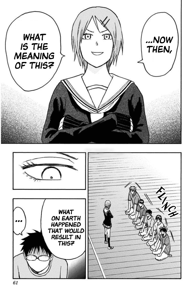 Kuroko no Basuke - Replace Plus Chapter 26 page 22 - Chapter 26: Seirin High School Basketball Club, Get Started!! (2)