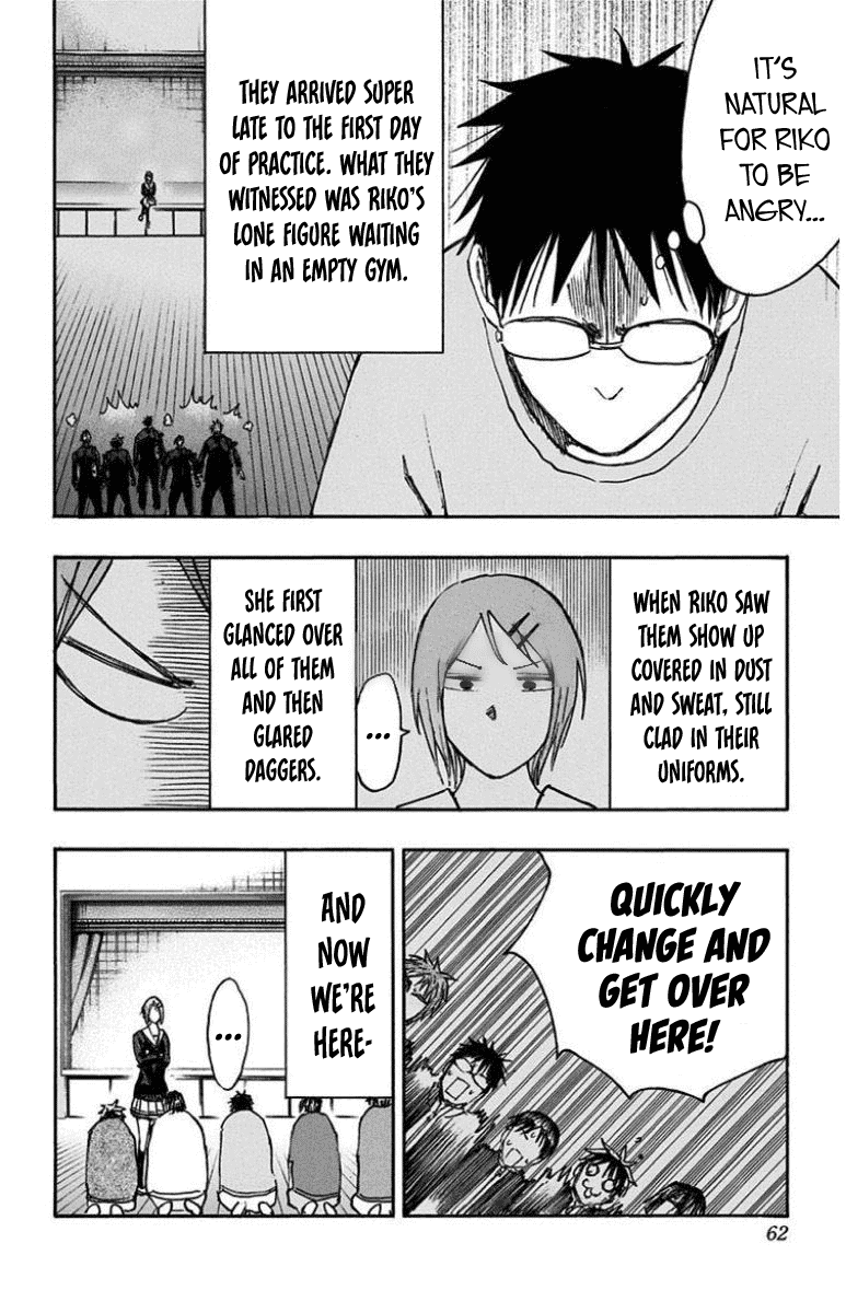 Kuroko no Basuke - Replace Plus Chapter 26 page 23 - Chapter 26: Seirin High School Basketball Club, Get Started!! (2)