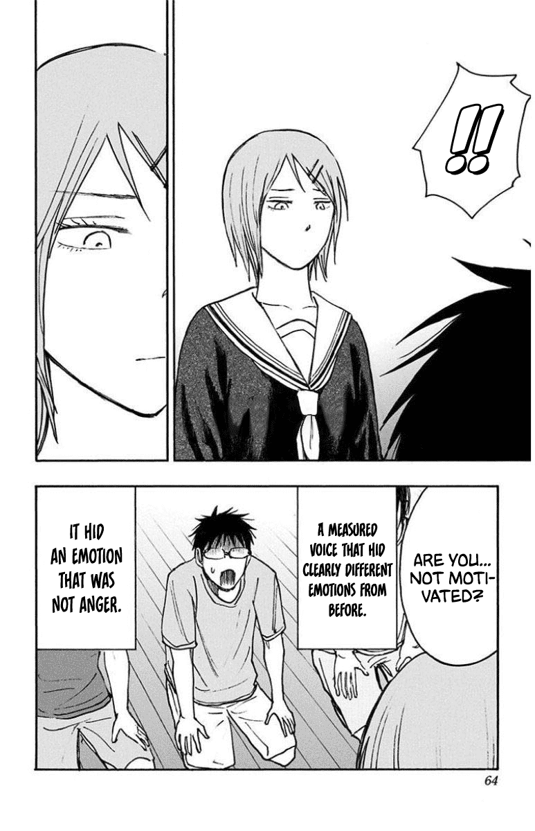 Kuroko no Basuke - Replace Plus Chapter 26 page 25 - Chapter 26: Seirin High School Basketball Club, Get Started!! (2)
