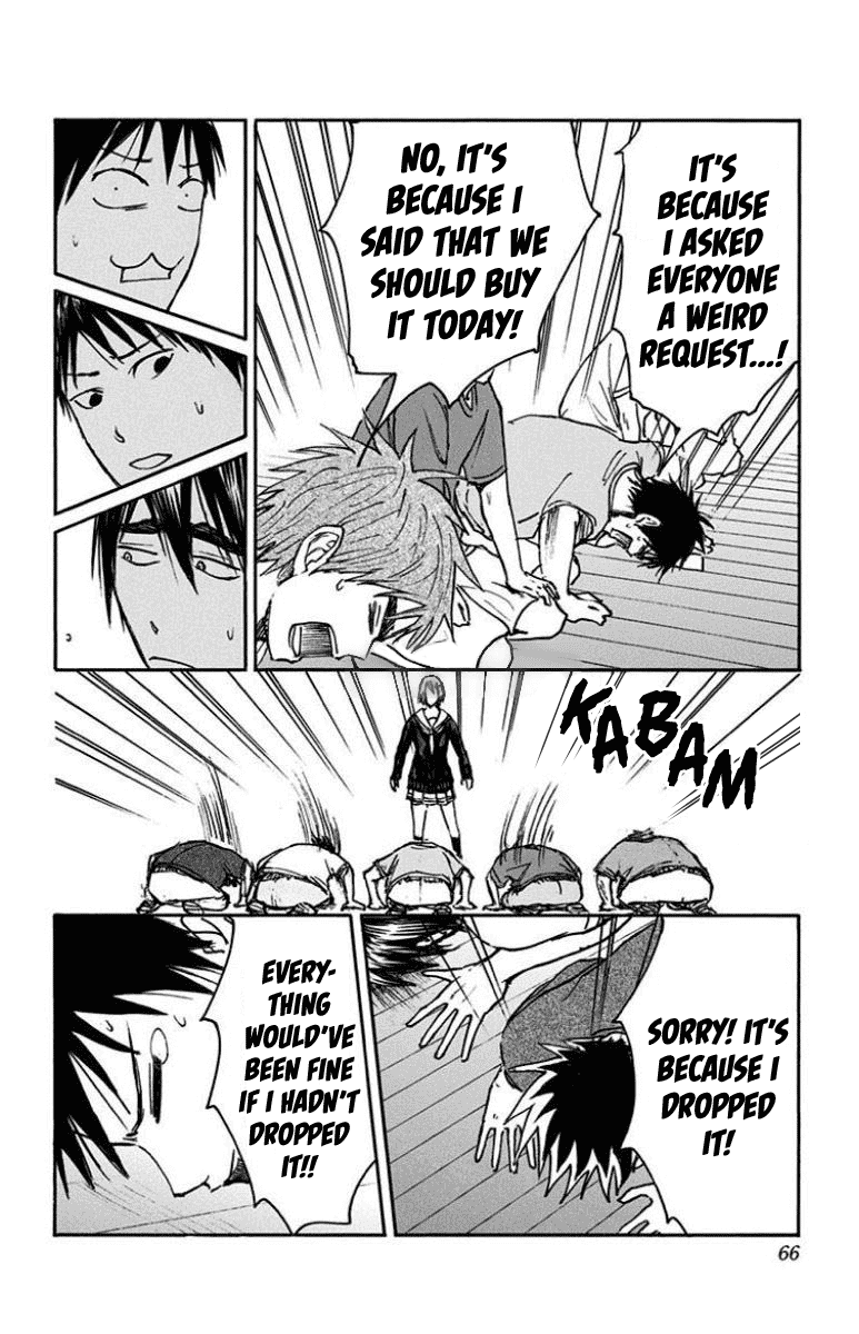 Kuroko no Basuke - Replace Plus Chapter 26 page 27 - Chapter 26: Seirin High School Basketball Club, Get Started!! (2)