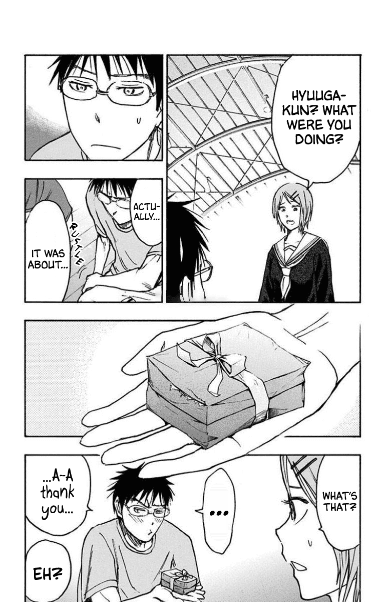 Kuroko no Basuke - Replace Plus Chapter 26 page 29 - Chapter 26: Seirin High School Basketball Club, Get Started!! (2)