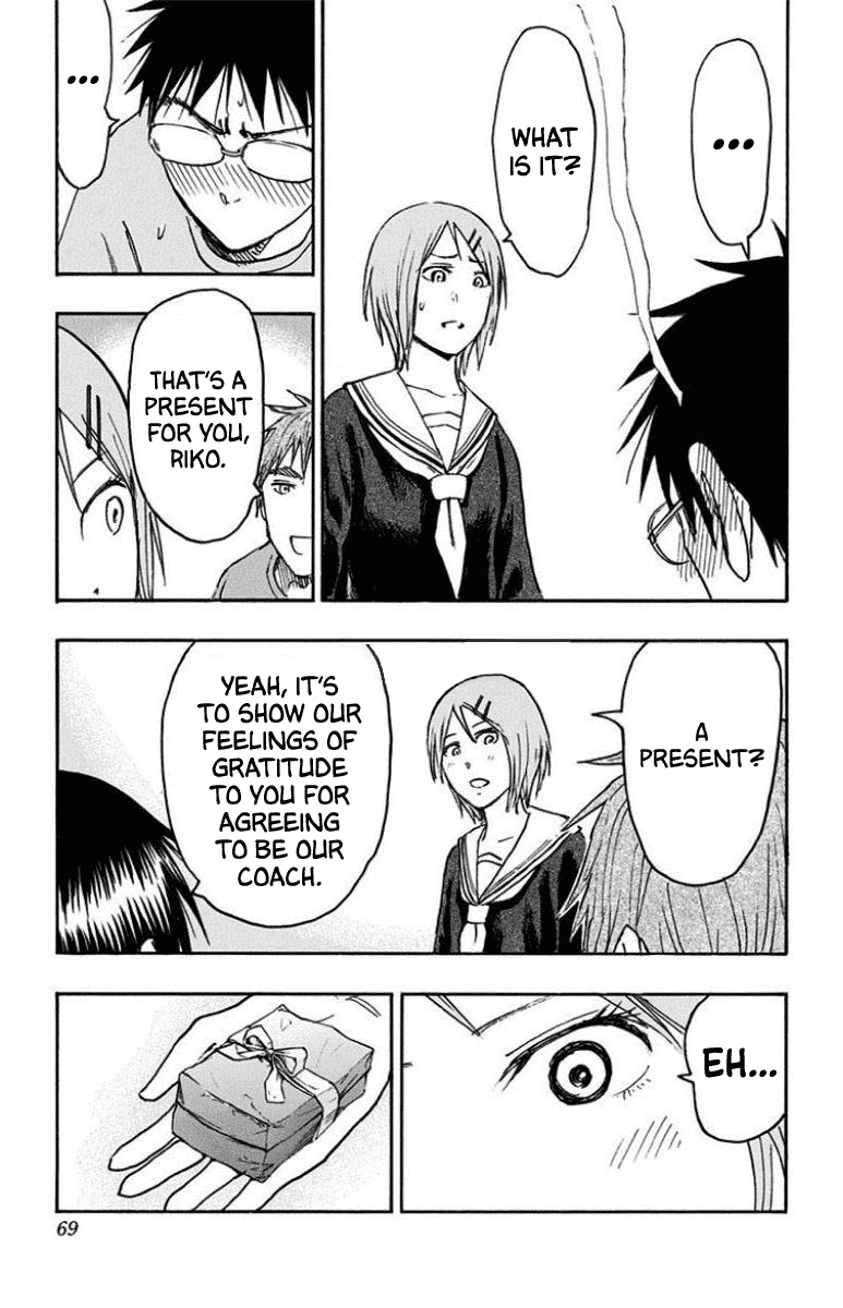 Kuroko no Basuke - Replace Plus Chapter 26 page 30 - Chapter 26: Seirin High School Basketball Club, Get Started!! (2)