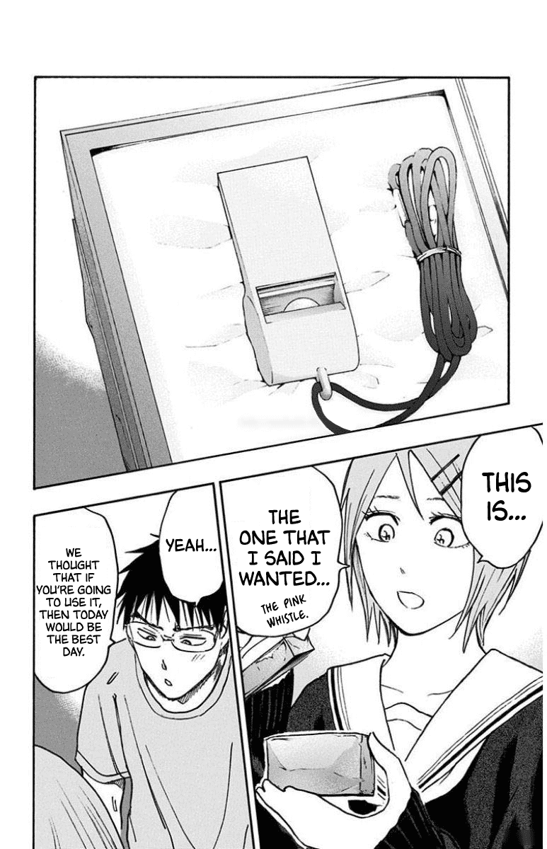 Kuroko no Basuke - Replace Plus Chapter 26 page 33 - Chapter 26: Seirin High School Basketball Club, Get Started!! (2)