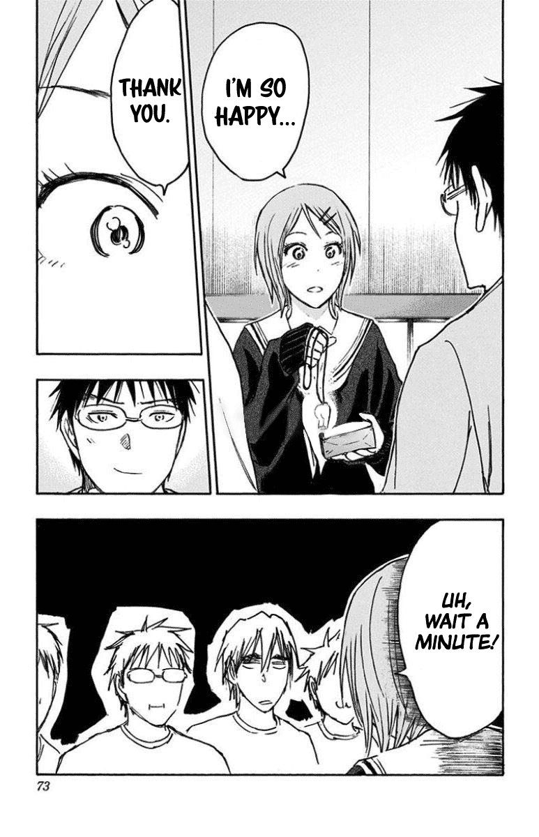 Kuroko no Basuke - Replace Plus Chapter 26 page 34 - Chapter 26: Seirin High School Basketball Club, Get Started!! (2)