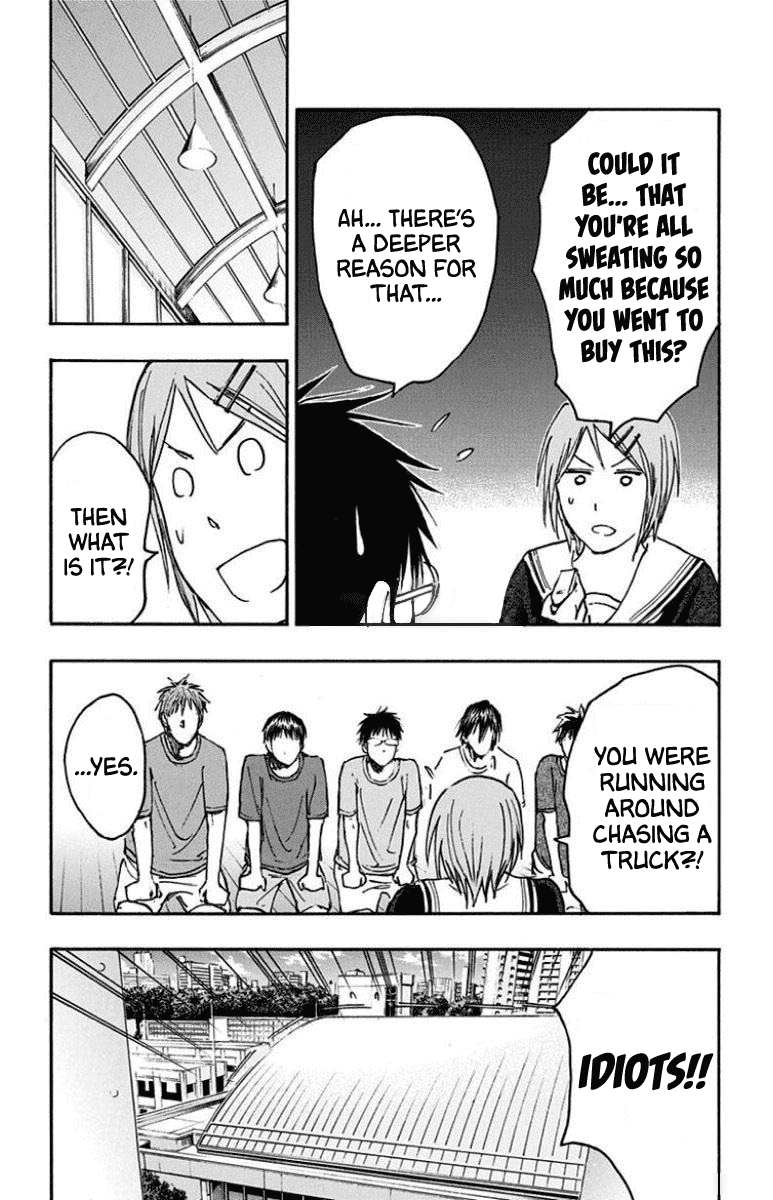 Kuroko no Basuke - Replace Plus Chapter 26 page 35 - Chapter 26: Seirin High School Basketball Club, Get Started!! (2)