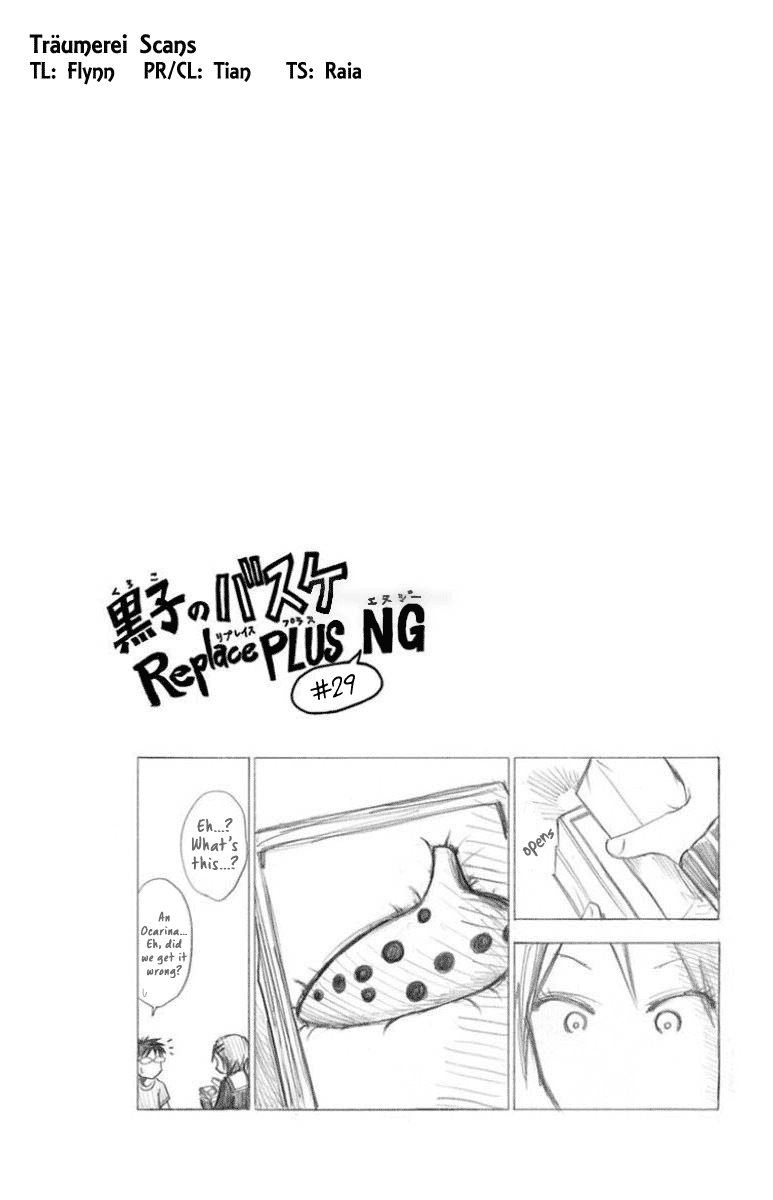 Kuroko no Basuke - Replace Plus Chapter 26 page 39 - Chapter 26: Seirin High School Basketball Club, Get Started!! (2)