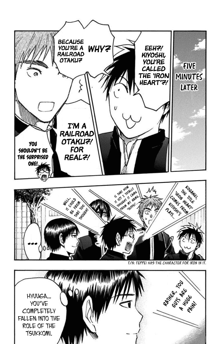 Kuroko no Basuke - Replace Plus Chapter 26 page 7 - Chapter 26: Seirin High School Basketball Club, Get Started!! (2)