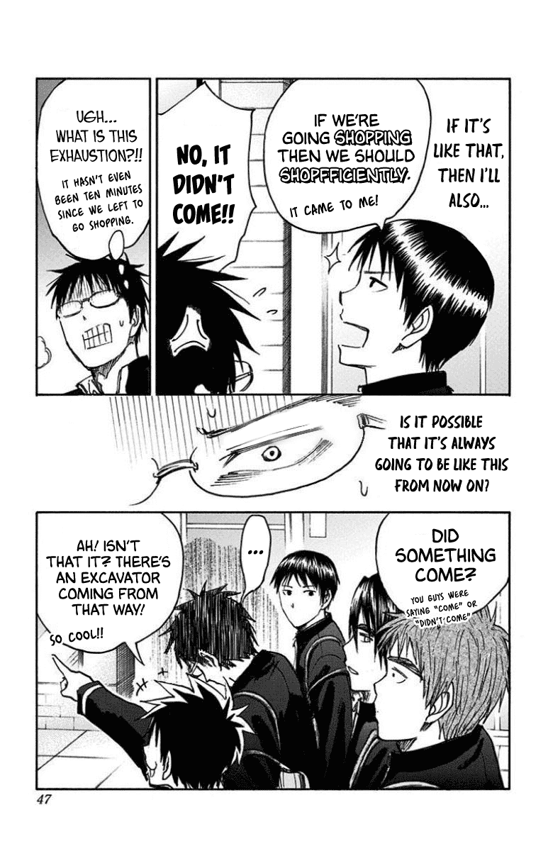 Kuroko no Basuke - Replace Plus Chapter 26 page 8 - Chapter 26: Seirin High School Basketball Club, Get Started!! (2)