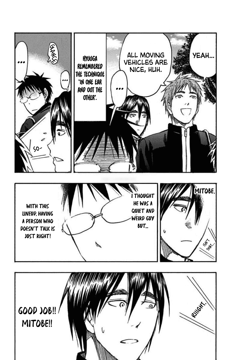 Kuroko no Basuke - Replace Plus Chapter 26 page 9 - Chapter 26: Seirin High School Basketball Club, Get Started!! (2)