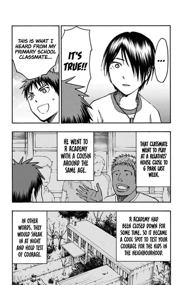 Kuroko no Basuke - Replace Plus Chapter 27 page 10 - Chapter 27: The Adventures of Taiga & Tatsuya (1)