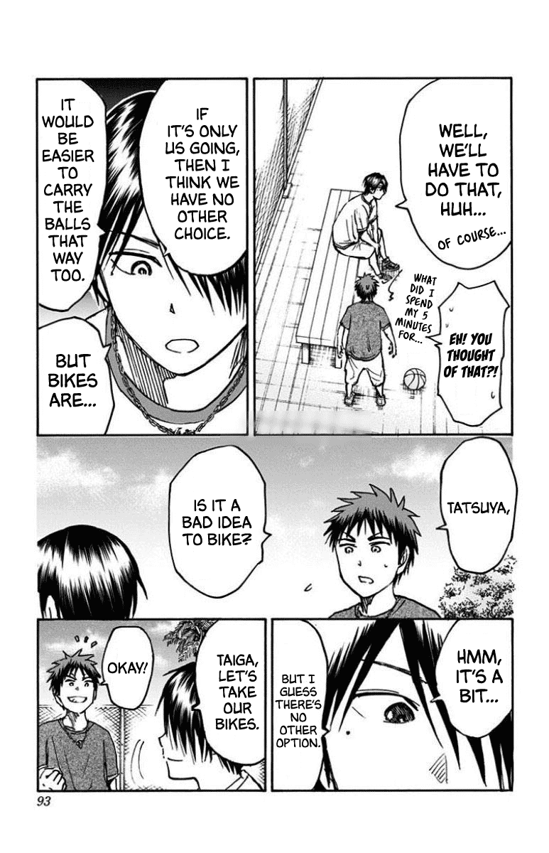 Kuroko no Basuke - Replace Plus Chapter 27 page 15 - Chapter 27: The Adventures of Taiga & Tatsuya (1)
