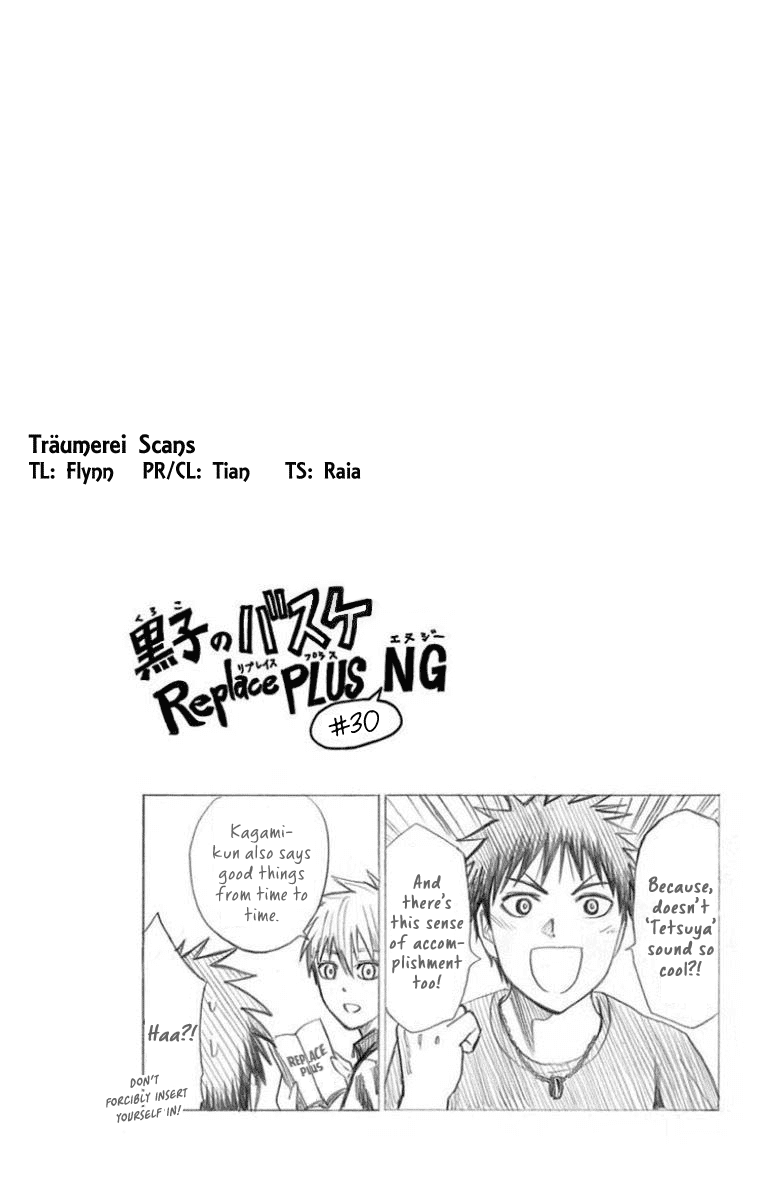 Kuroko no Basuke - Replace Plus Chapter 27 page 20 - Chapter 27: The Adventures of Taiga & Tatsuya (1)